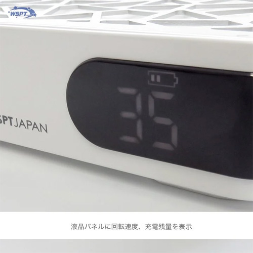 【目玉商品】集塵機シルフィー 充電式+フィルター付