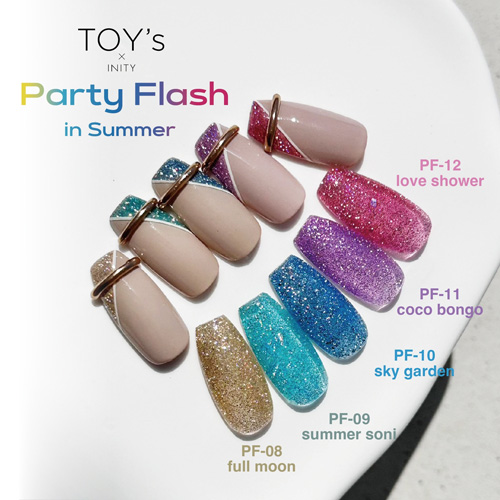 toy's×INITY Party Flash in Summer 5色セット