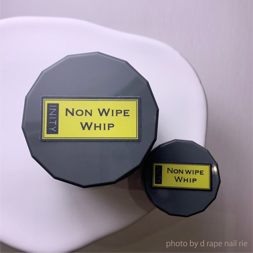 ノンワイプホイップ 5g