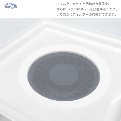 【目玉商品】集塵機シルフィー 充電式+フィルター付