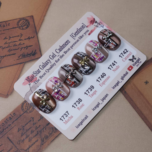 【先行発売】ジェントロン ミストスターギャラクシー カシミア 6色セット