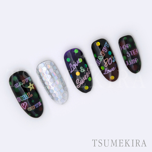 Tsumekira 塩見隼人プロデュース2 Japanese 80 S City Pop ライフビューティーネイルプロショップ