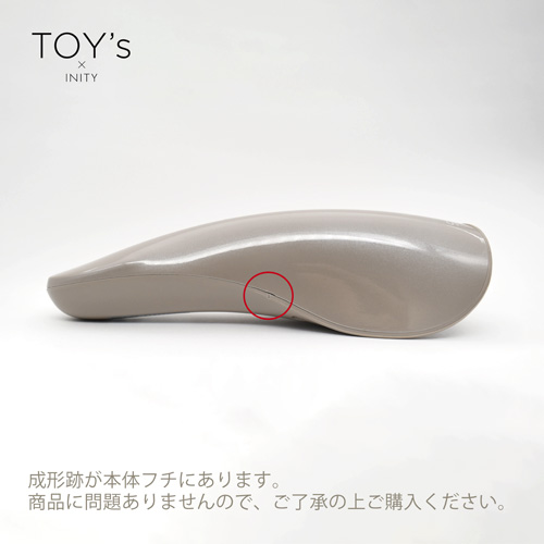 TOY's × INITY  Handy  UV / LED  light