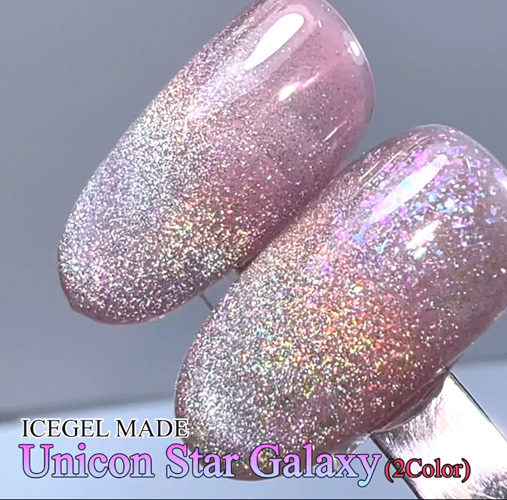 送料無料とオンライン購入 ICEGEL StarGalaxy アイスジェル スターギャラクシー - sparkletour.ca