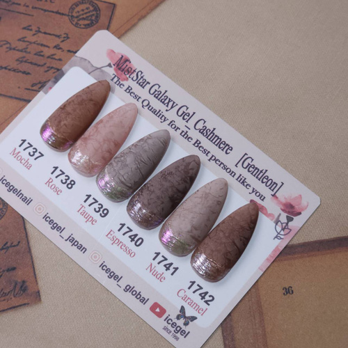 【先行発売】ジェントロン ミストスターギャラクシー カシミア 6色セット