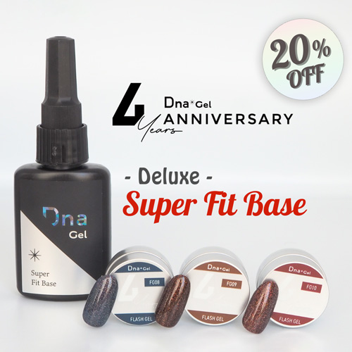 【限定】DXパック スーパーフィットベース 50g