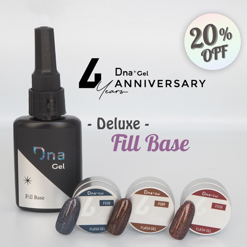 【限定】DXパック フィルベース 50g