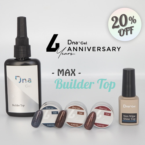 【限定】MAXパック ビルダートップ 100g