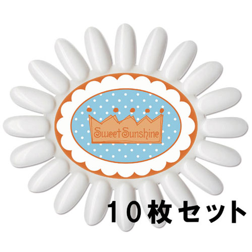 カラーディスク Sweet 10枚