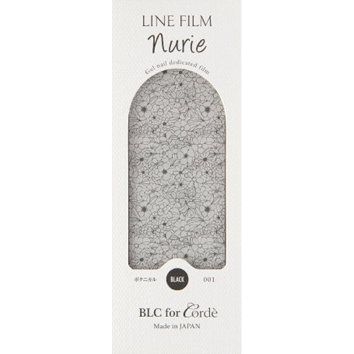 ラインフィルム BLC for Corde ぬりえ ボタニカル 001 ブラック