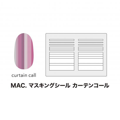 MAC. マスキングシール カーテンコール