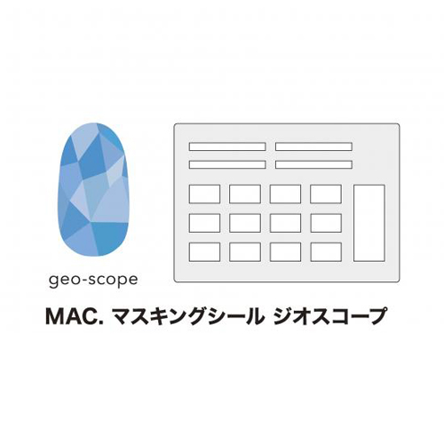 MAC. マスキングシール ジオスコープ