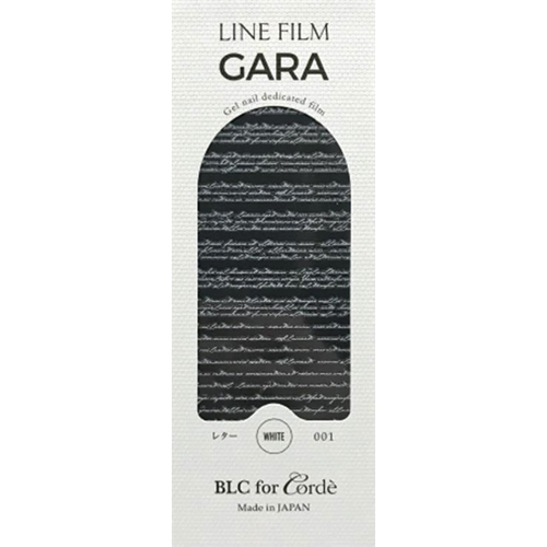 ラインフィルム BLC for Corde GARA レター 001 ホワイト