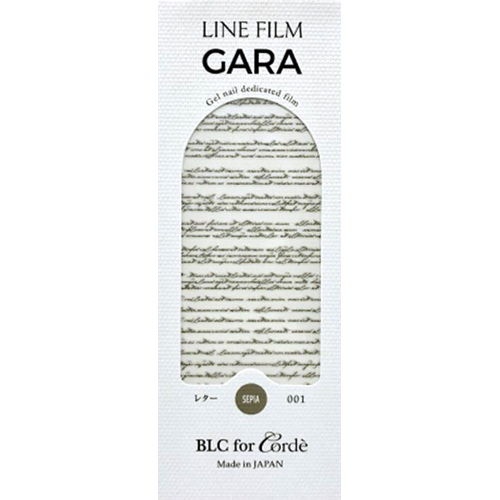 ラインフィルム BLC for Corde GARA レター 001 セピア