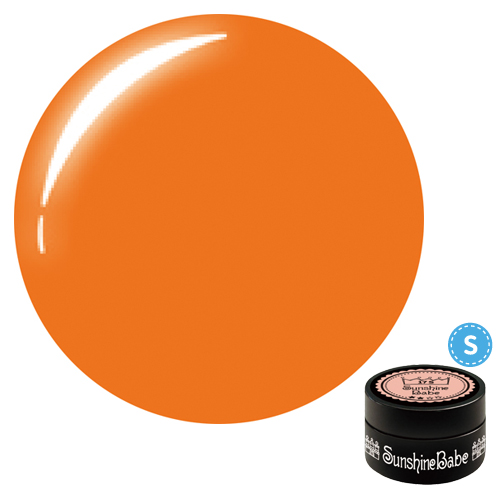 コスメティックカラー 39S 4g ラセットオレンジ