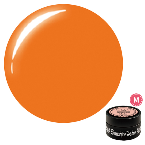 コスメティックカラー 39M 2.7g ラセットオレンジ
