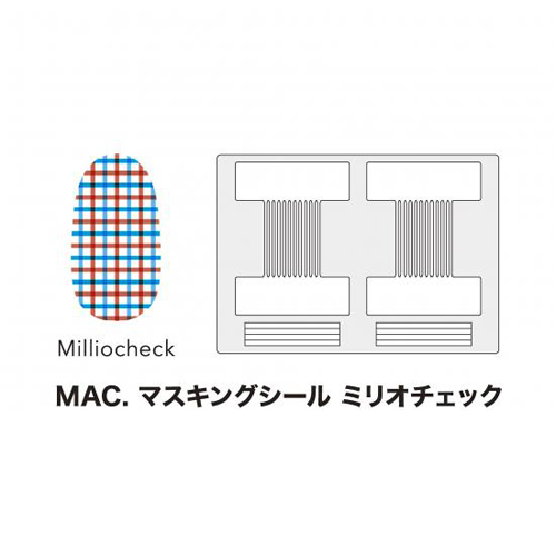 MAC. マスキングシール ミリオチェック