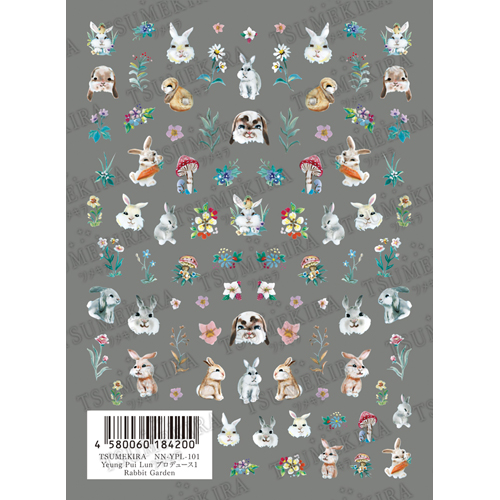 Rabbit Garden