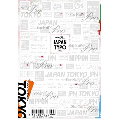 JAPAN TYPO -ホワイト-