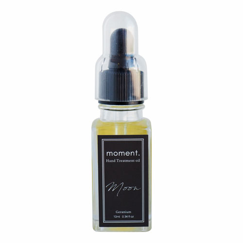 ハンドトリートメントオイル moon 10mL