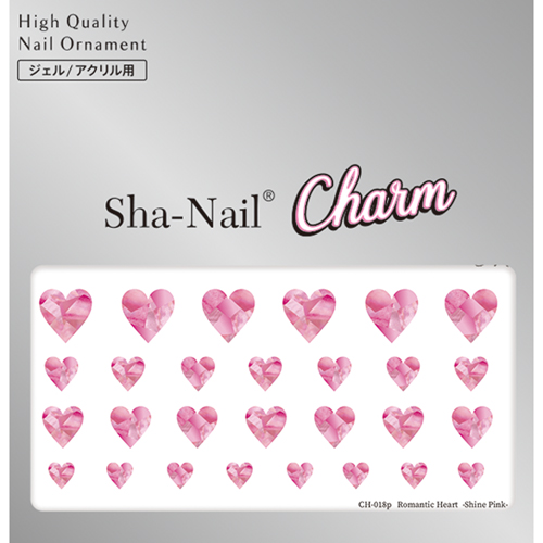 Romantic Heart シャインピンク