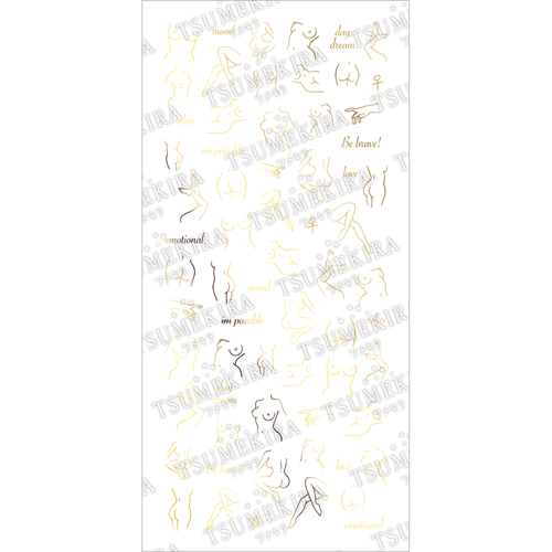 DAISYプロデュース11 female
