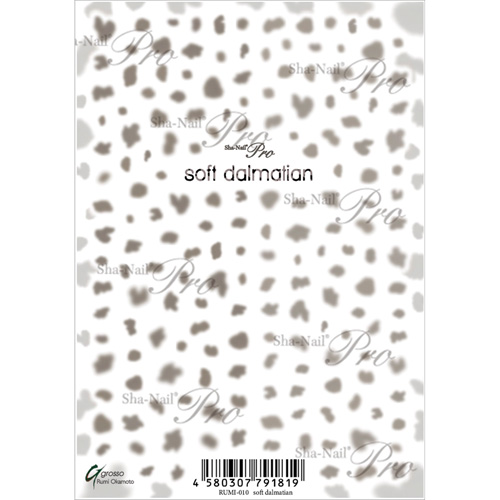 soft dalmatian