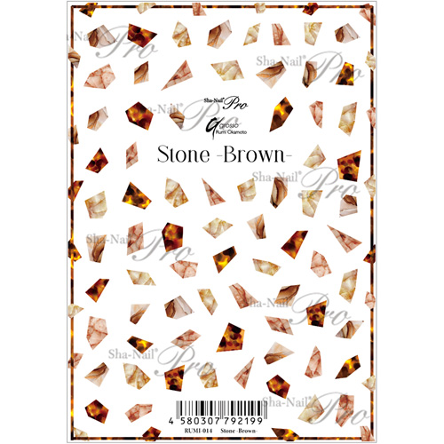 Stone -Brown-