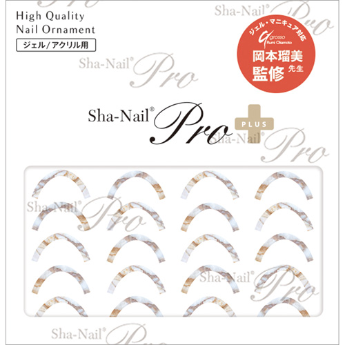 【French】Natural Marble