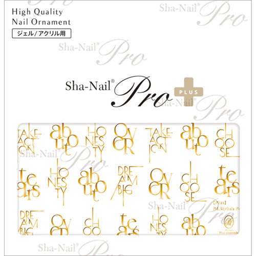 Pd Stylish Font Gold