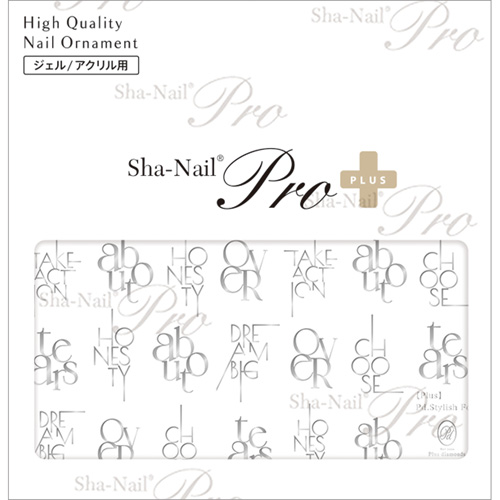 Pd Stylish Font Silver