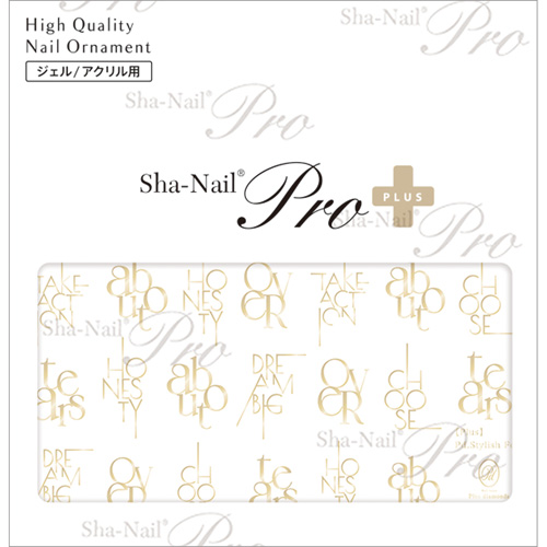 Pd Stylish Font Champagne Gold