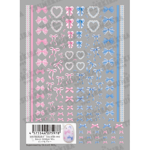 Sweet Ribbon Mix ピンク＆ブルー