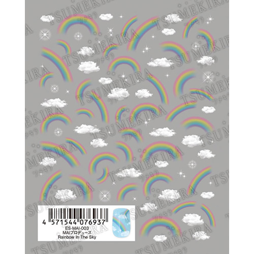 MAIプロデュース Rainbow In The Sky