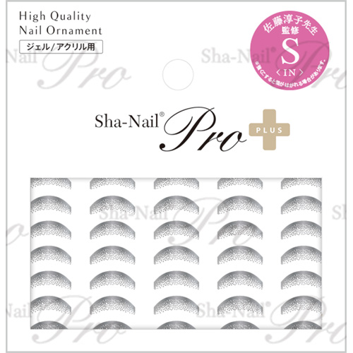 ミラーフレンチグラデーション Silver-IN-S