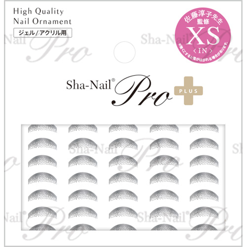 ミラーフレンチグラデーション Silver-IN-XS