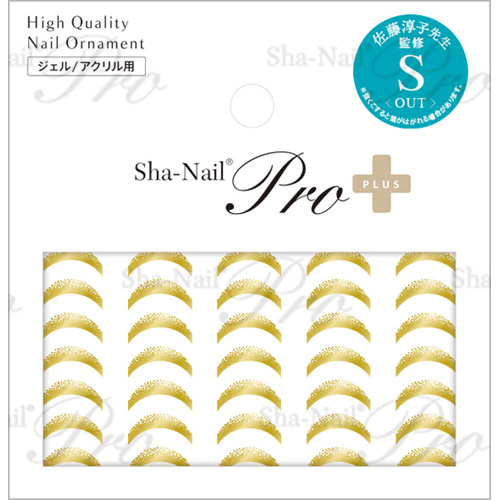 ミラーフレンチグラデーション Gold-OUT-S
