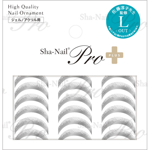 ミラーフレンチグラデーション Silver-OUT-L