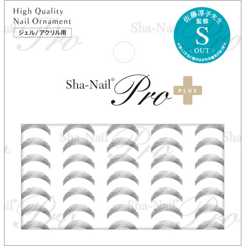 ミラーフレンチグラデーション Silver-OUT-S