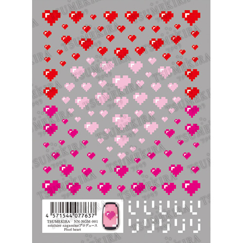 soichiro nagamineプロデュース Pixel heart