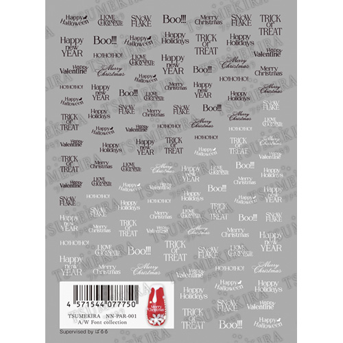 A/W Font collection