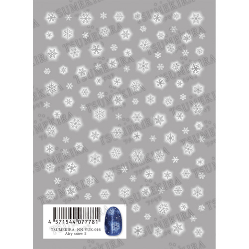 Airy snow 2