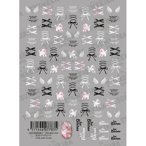 KAIプロデュース Lady parts assort