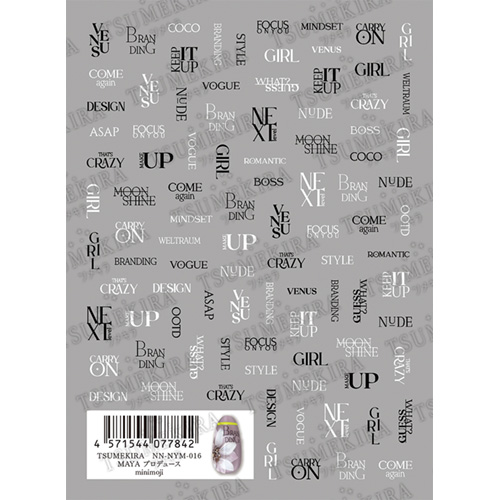 MAYAプロデュース minimoji