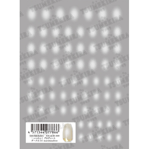 いっちょこプロデュース チークネイル marshmallow