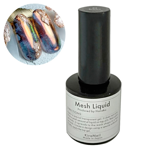 メッシュリキッド ブラック 8mL