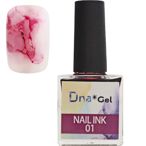 NAIL INK 01 シリシャス 10mL