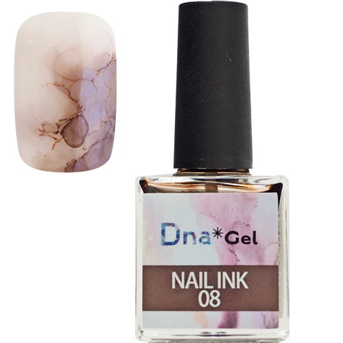 NAIL INK 08 ビーターサイト 10mL