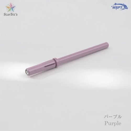 クリスタル カラー スモールマンドレール パープル