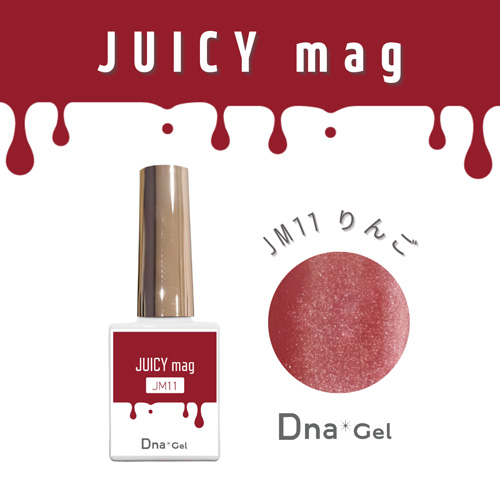 JUICY mag JM11 7.5mL りんご